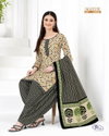 Mayur Khushi Vol 71 Mayur Printed Cotton Dress Material Wholesale Market In Surat